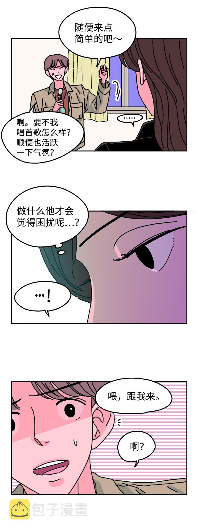 第33话27