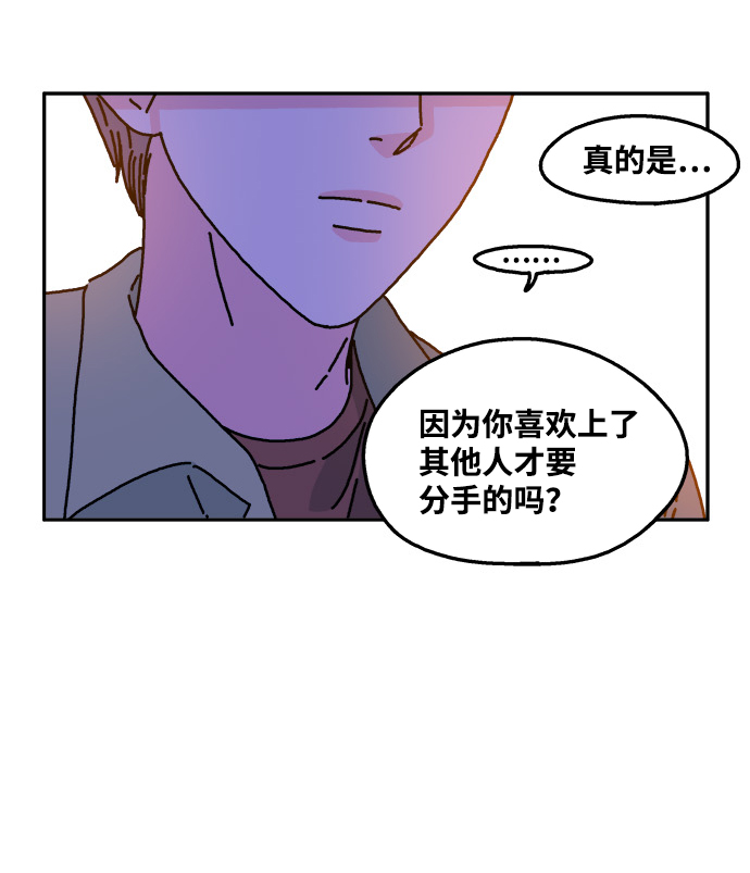 第34话23