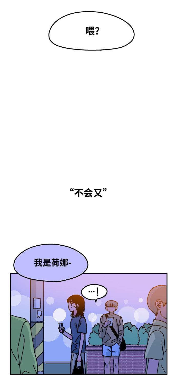 第60话18