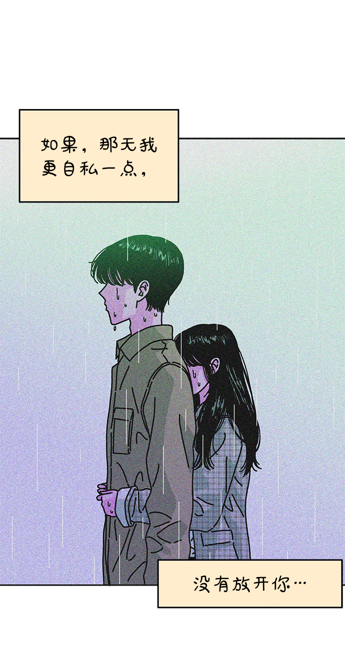 第113话34