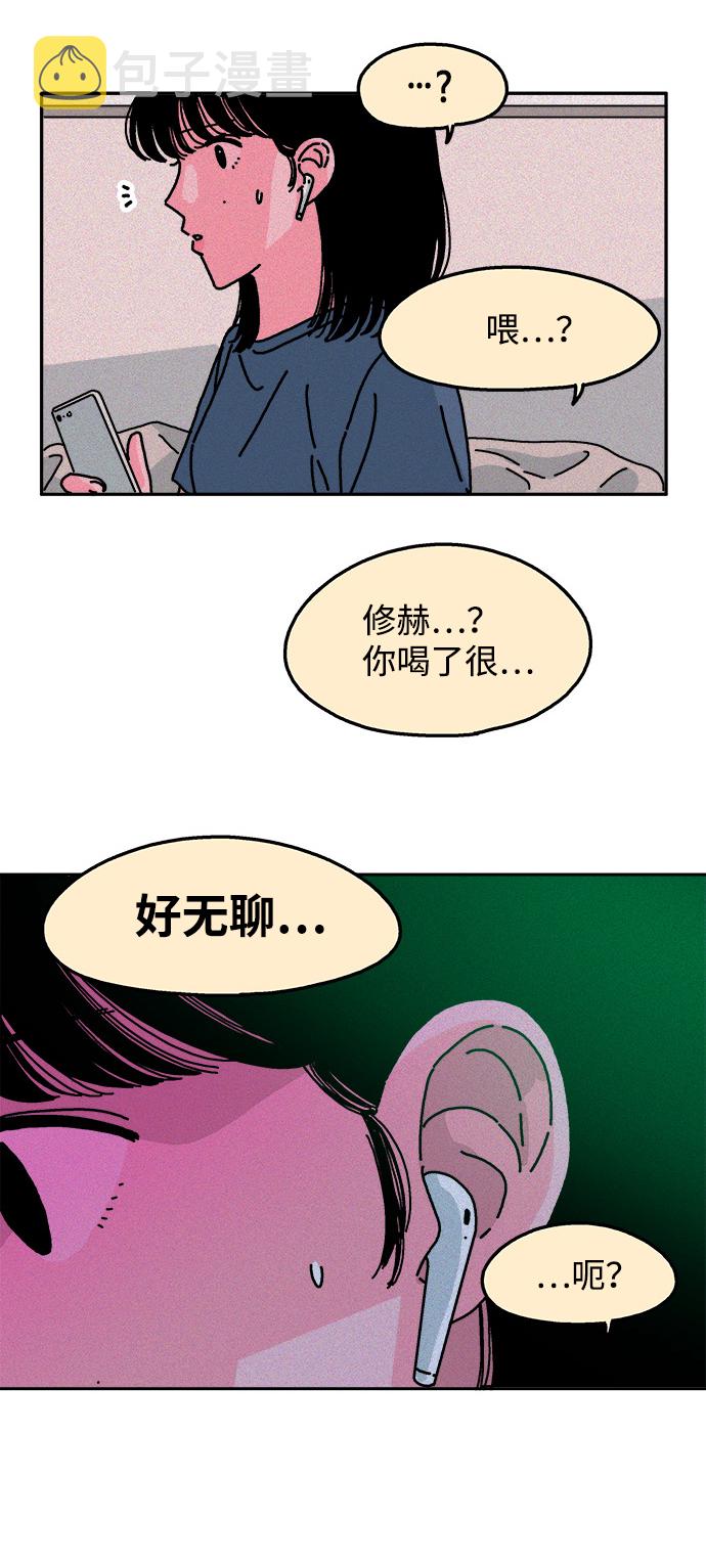 第60话26