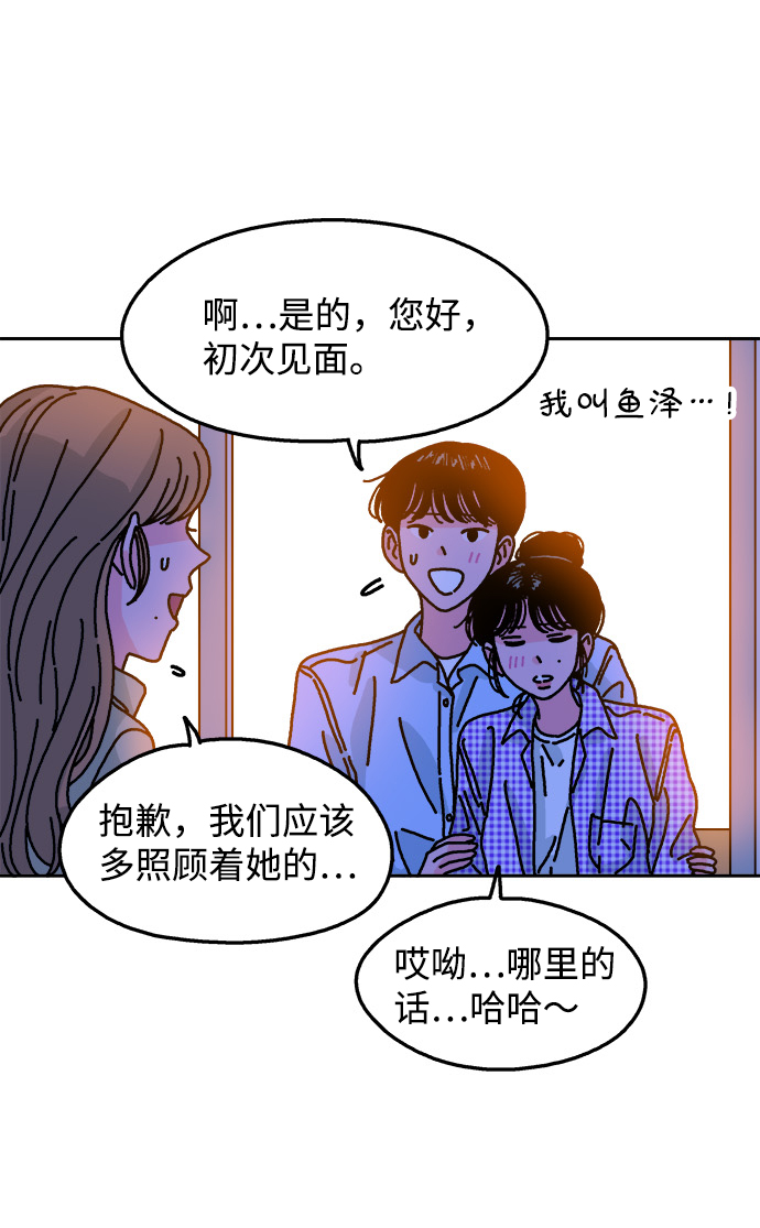第103话22