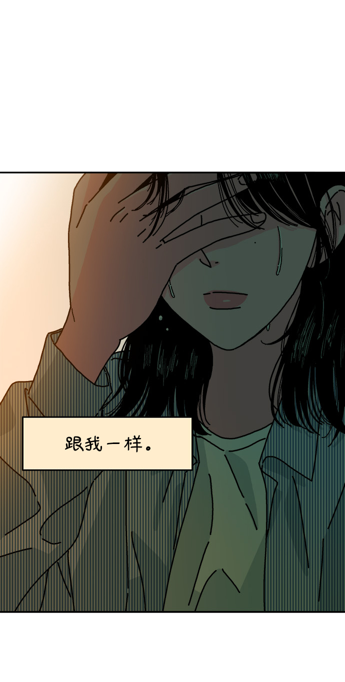第113话31