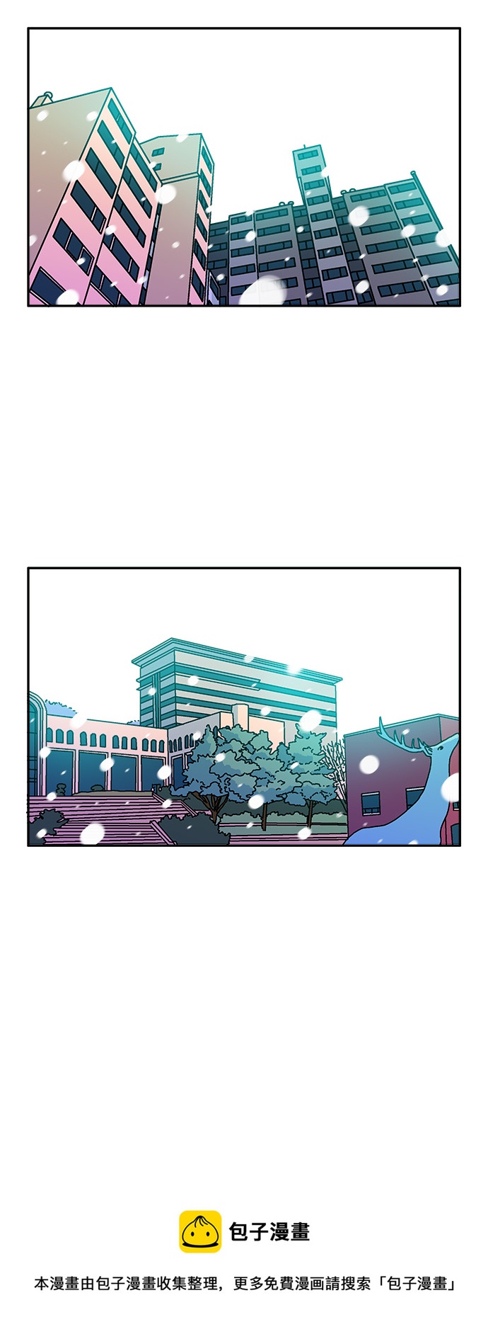 第115话49