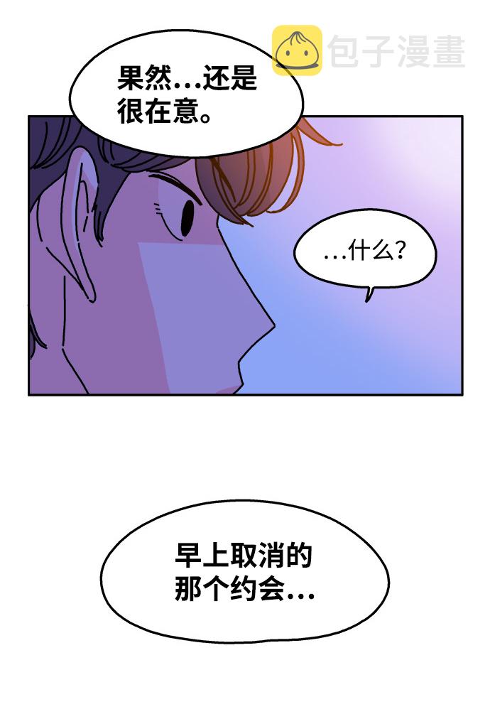 第67话28