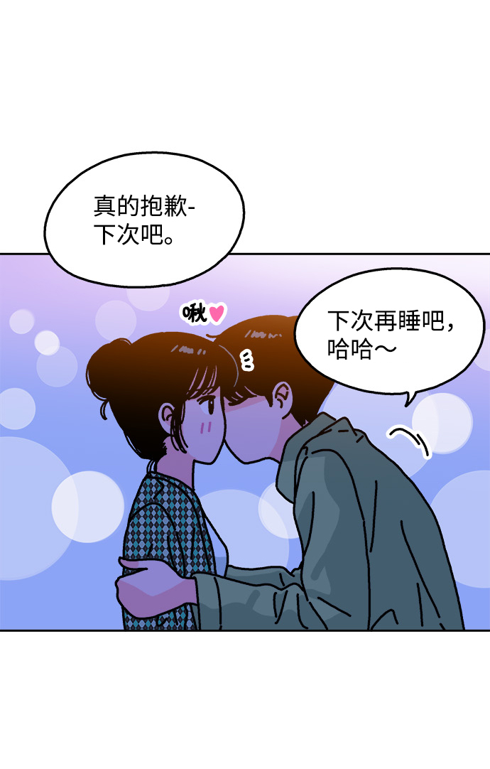 第96话52
