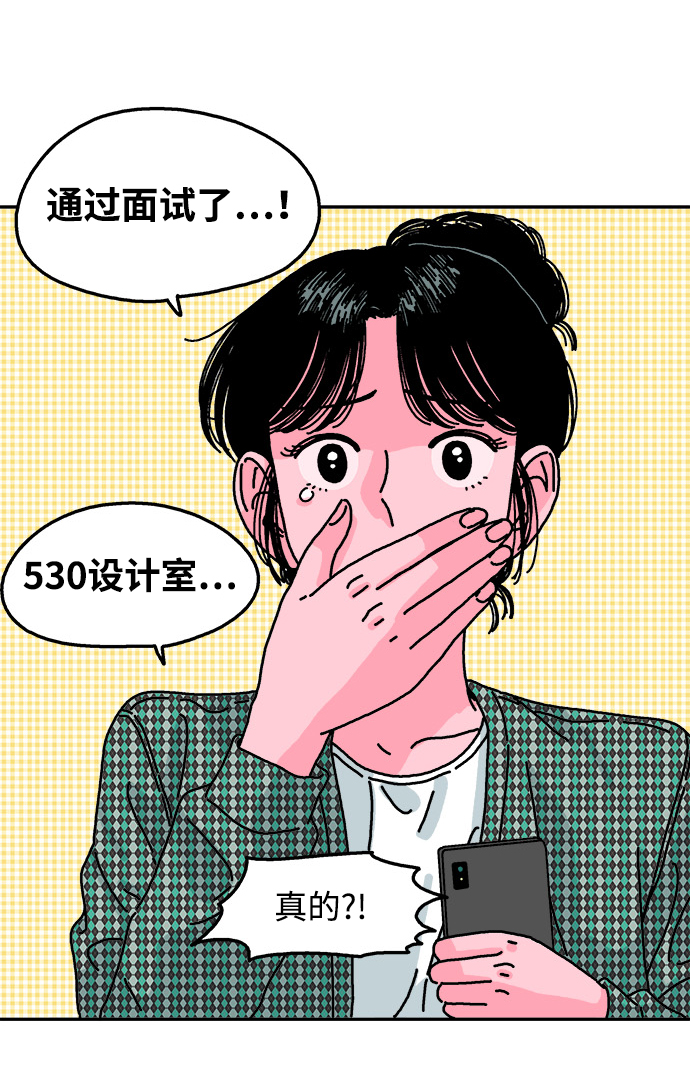 第96话15