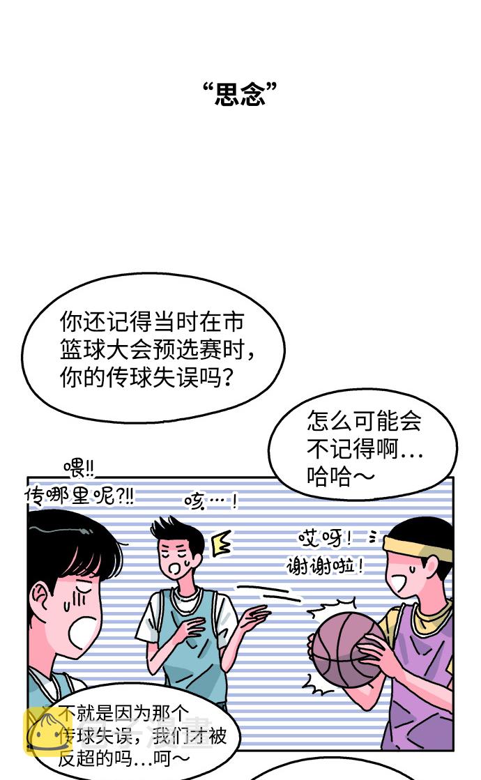 第109话1