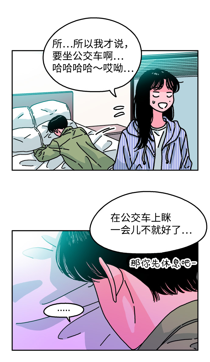 第102话54