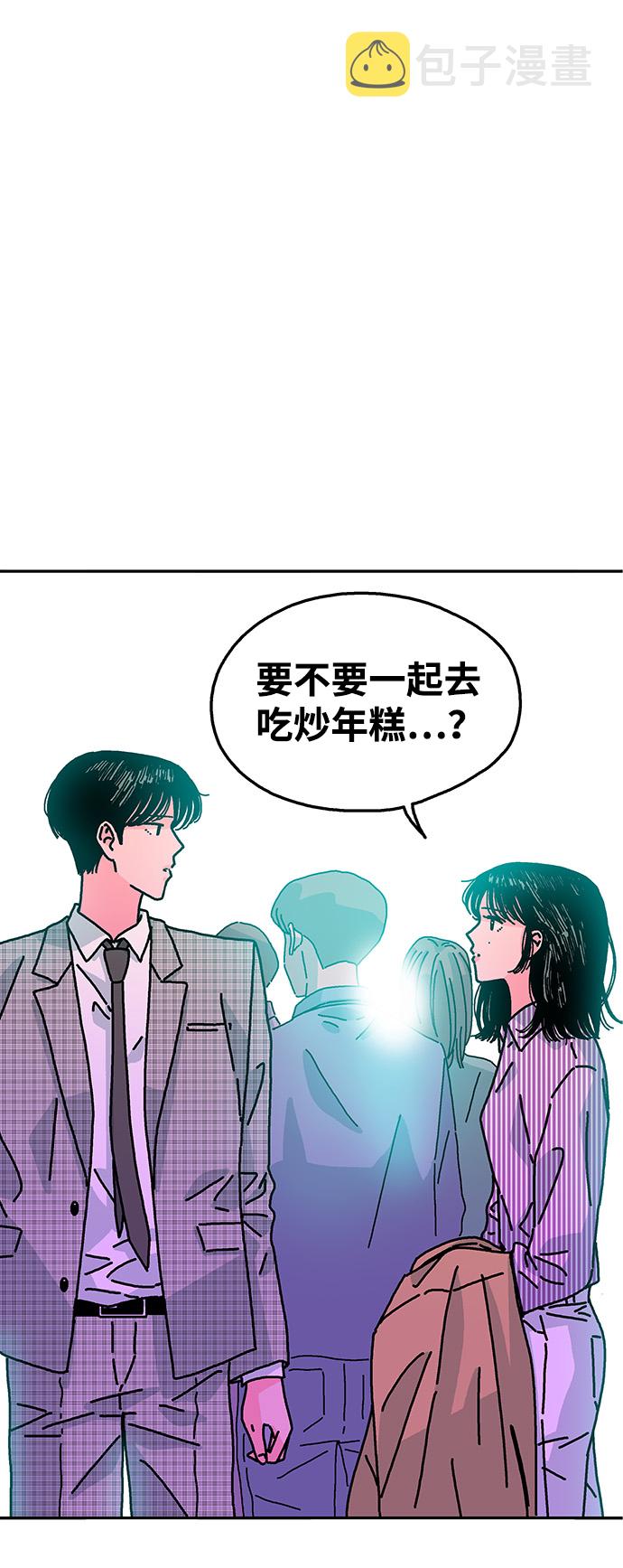第114话13