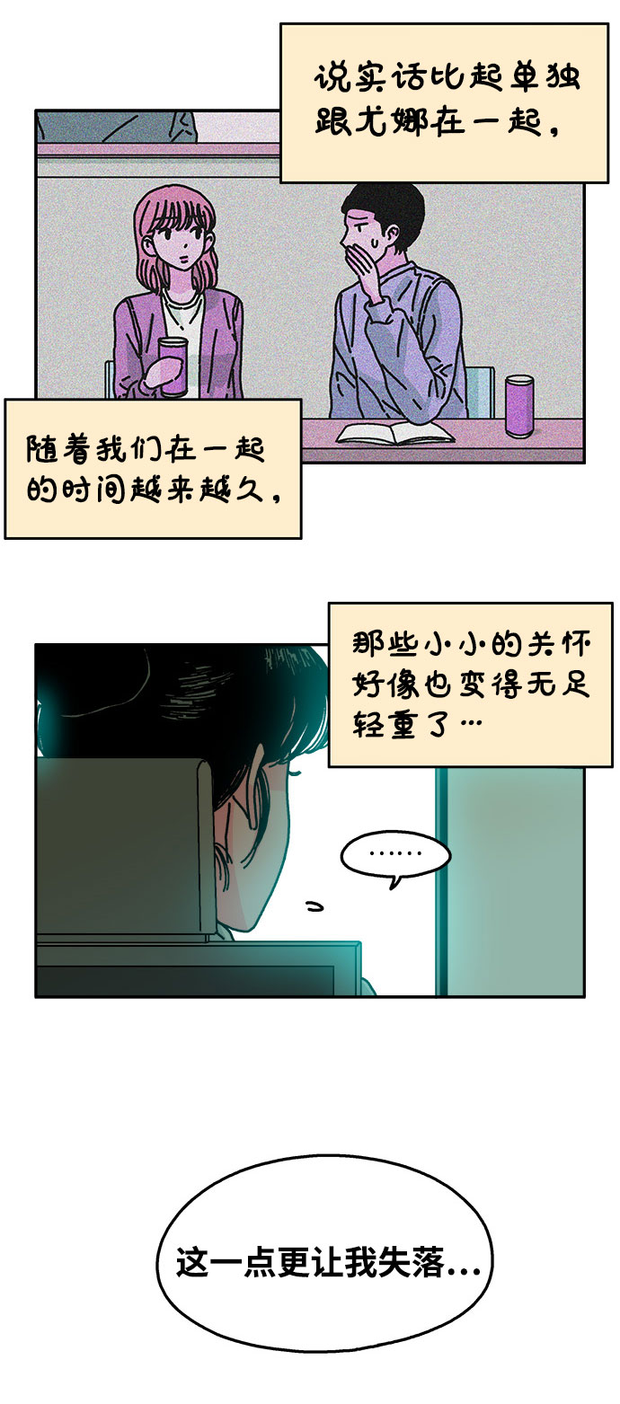 第100话17