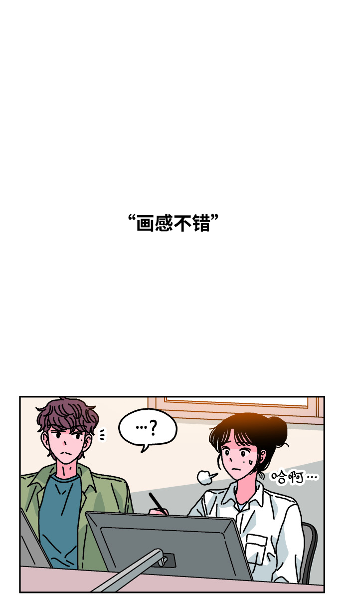 第94话25