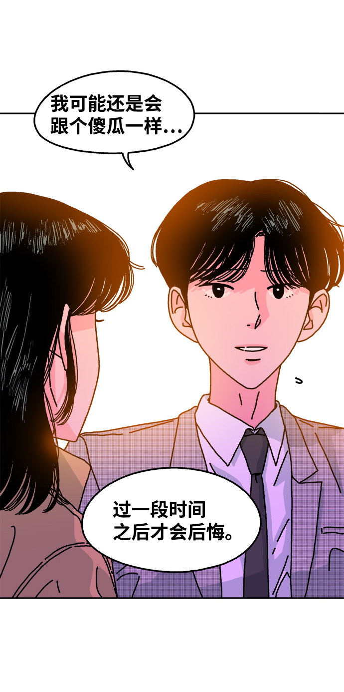 第114话34