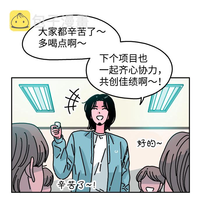 第102话79