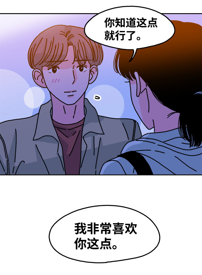 第39话14