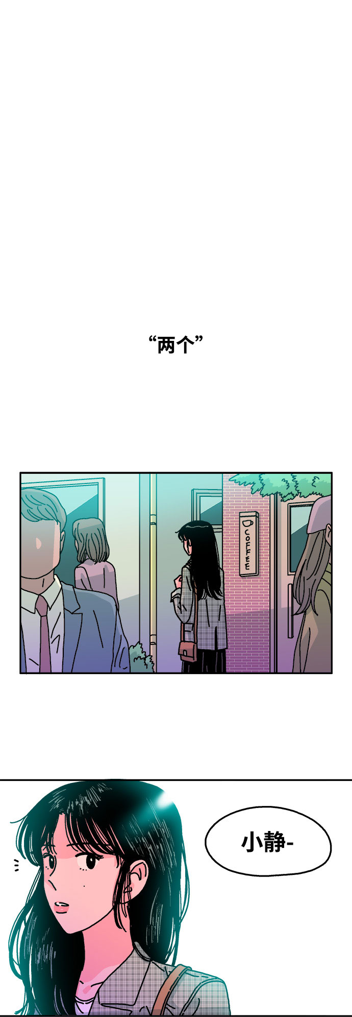 第107话25