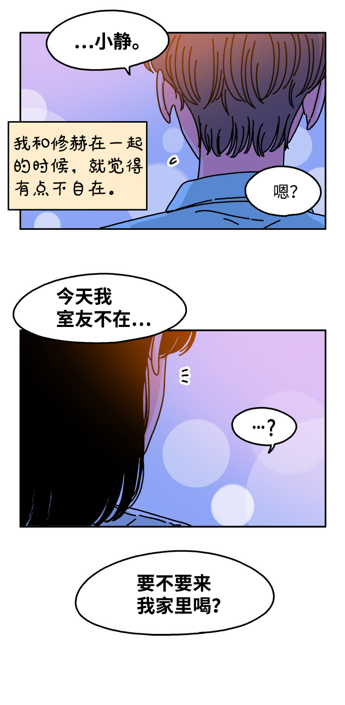 第59话11