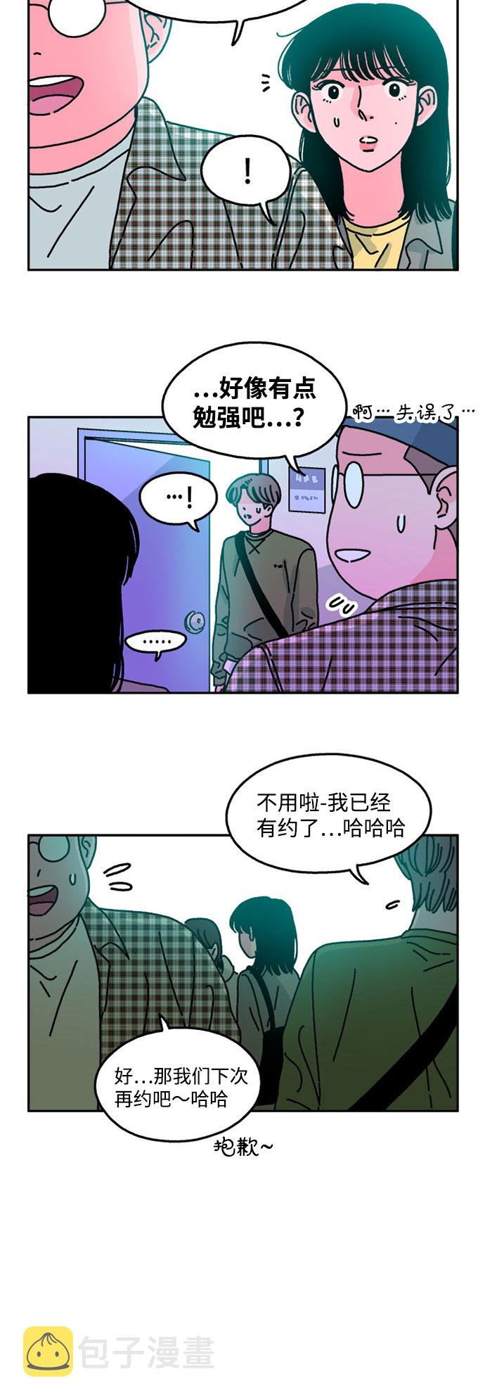 第63话4