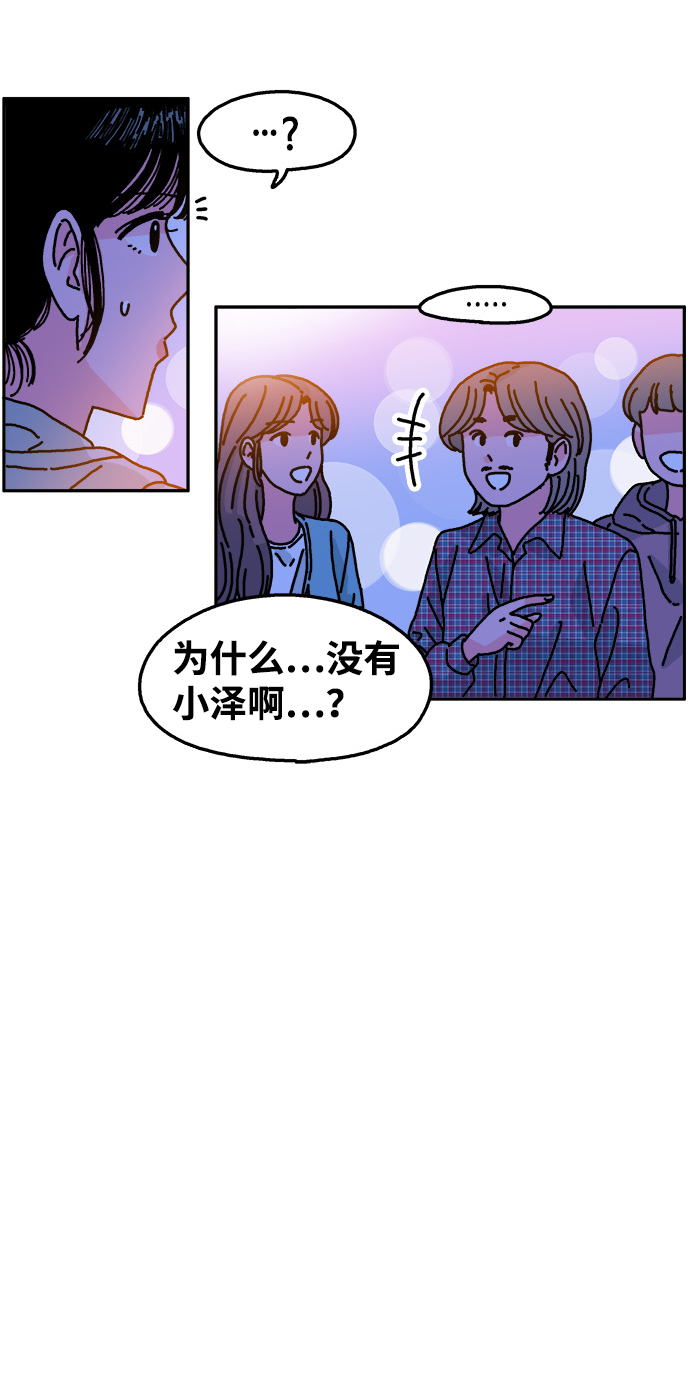 第103话63
