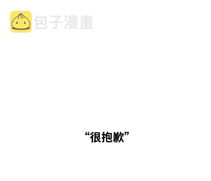 第101话16