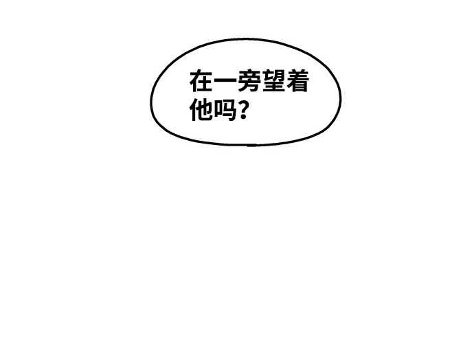第18话10