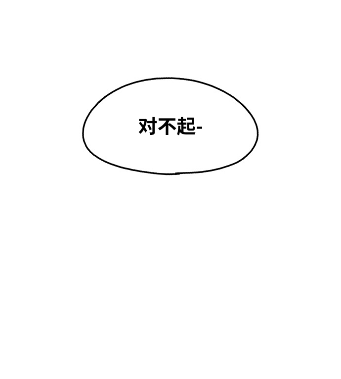 第102话59