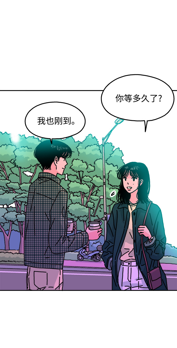 第114话8