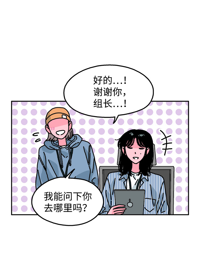 第113话20