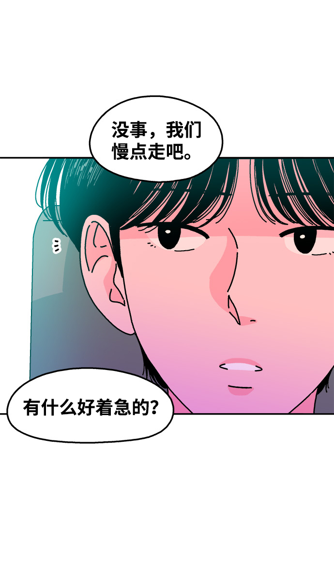 第115话38
