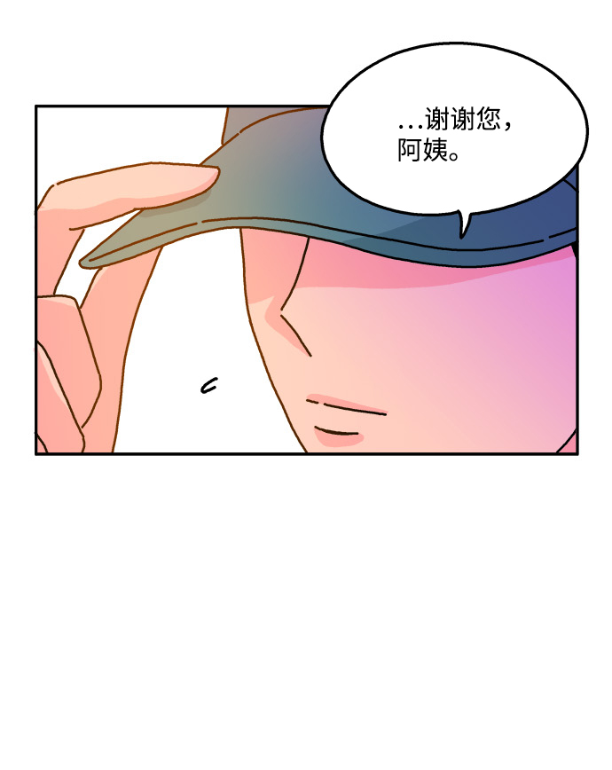 第56话20