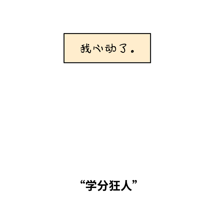 第84话22