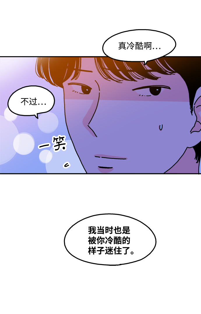 第57话23
