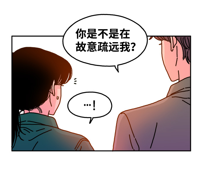 第80话19