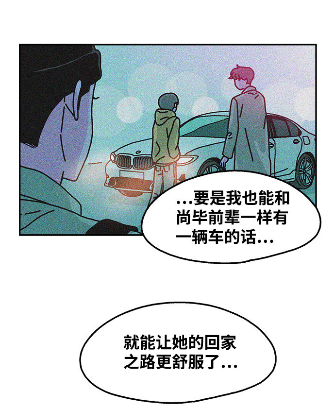 第78话15