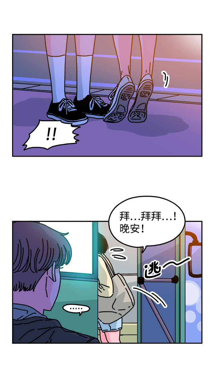 第53话24