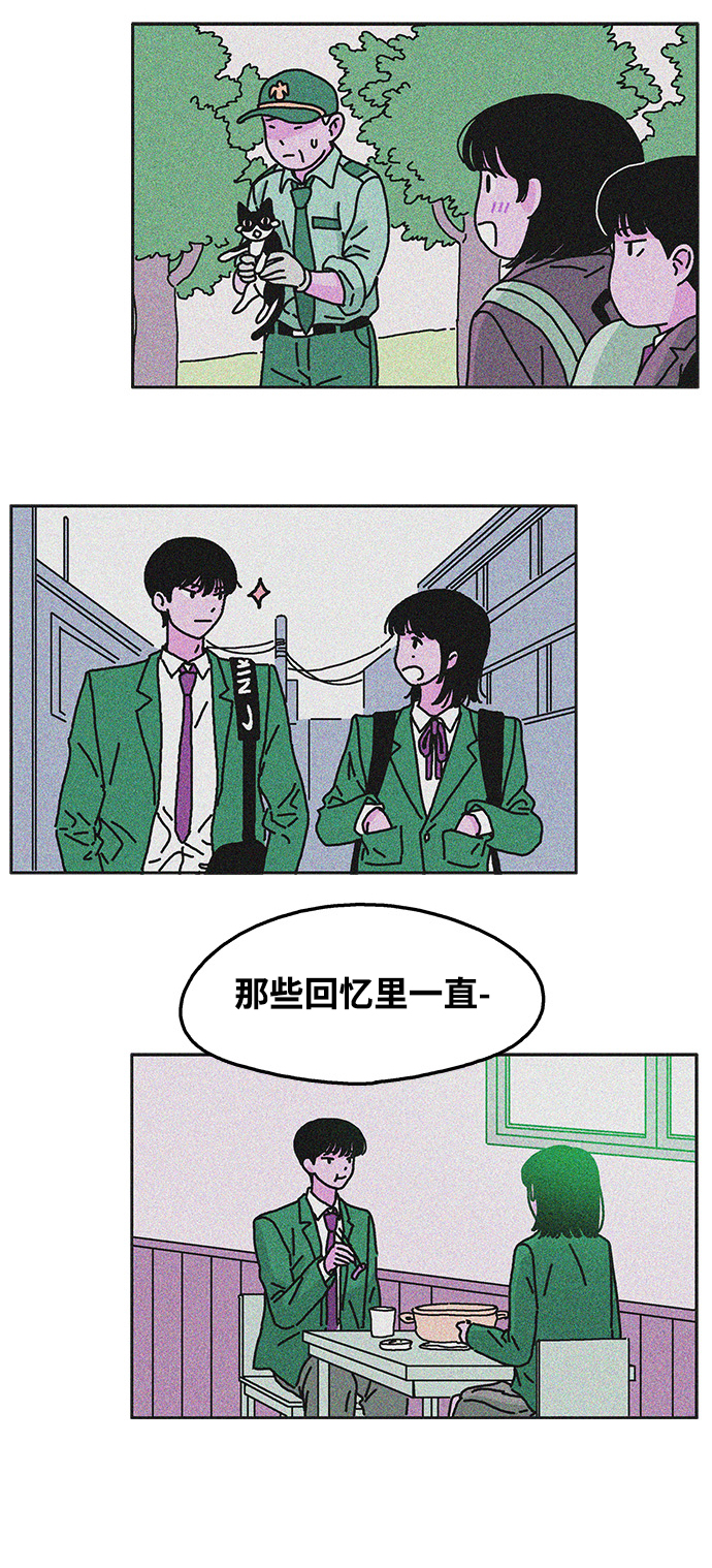 第90话35