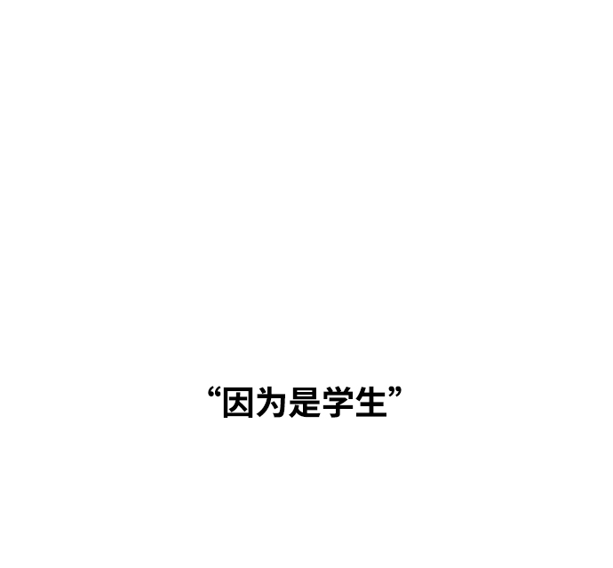 第103话13