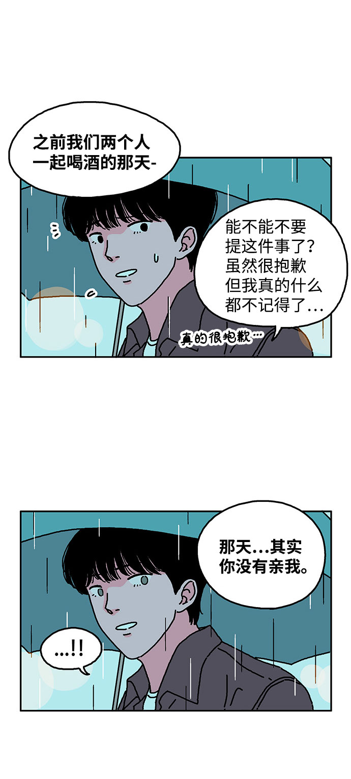 第12话25