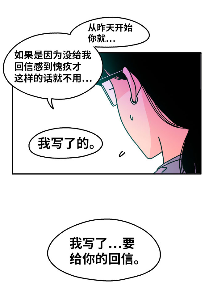 第65话10