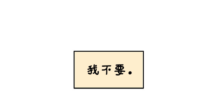 第108话19