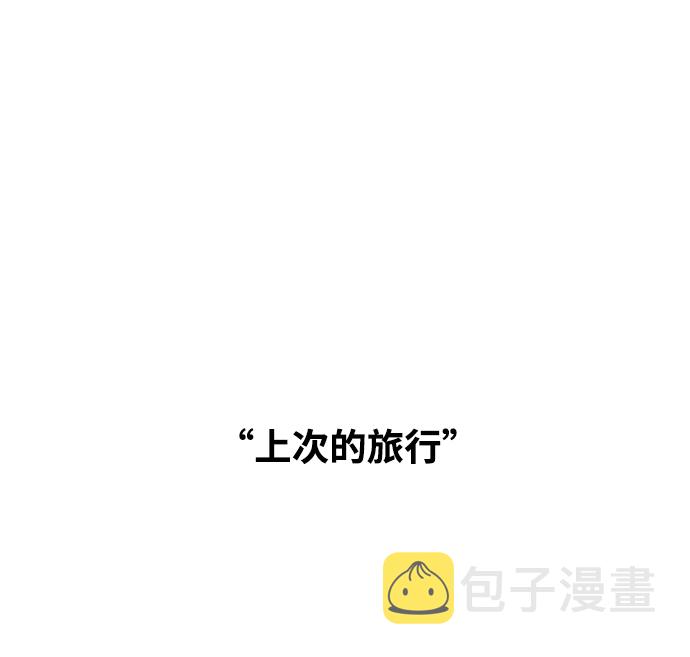 第101话9