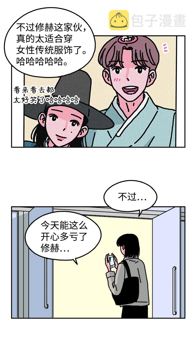 第25话15