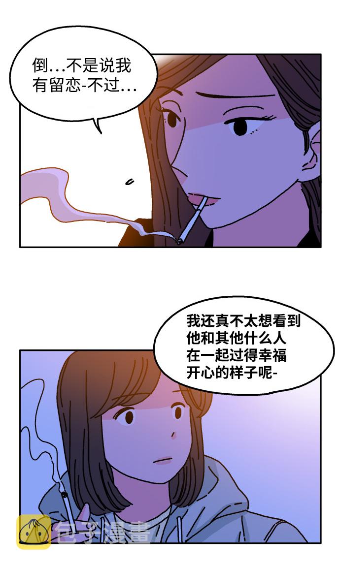 第33话16