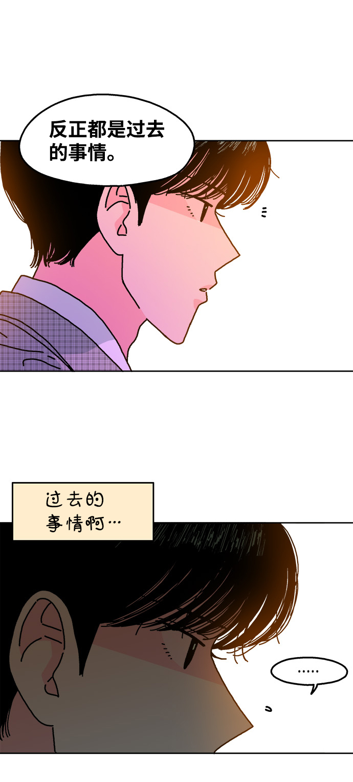 第112话8