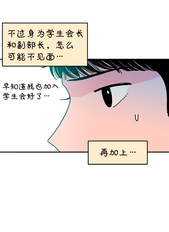 第80话39