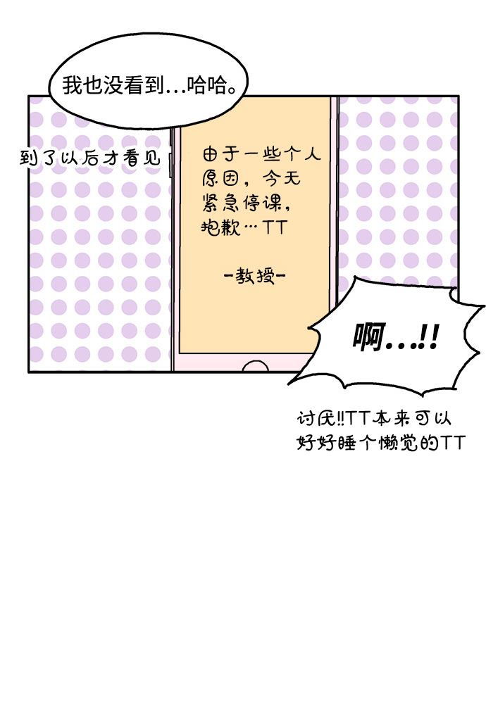 第10话15