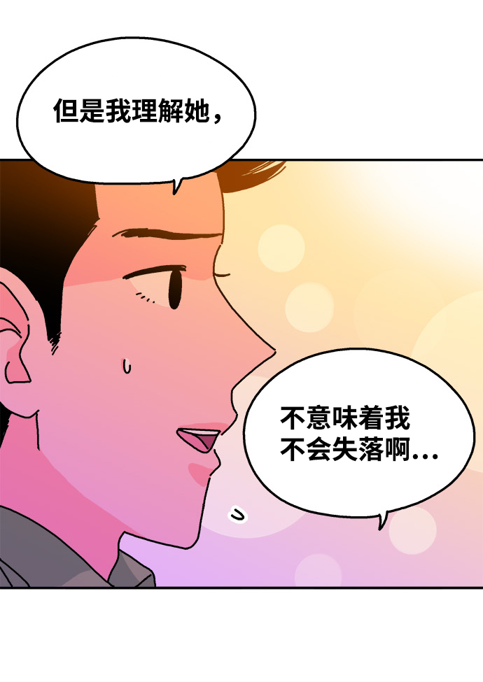 第95话39