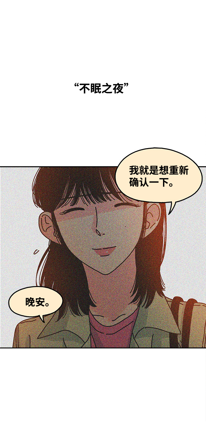 第26话1
