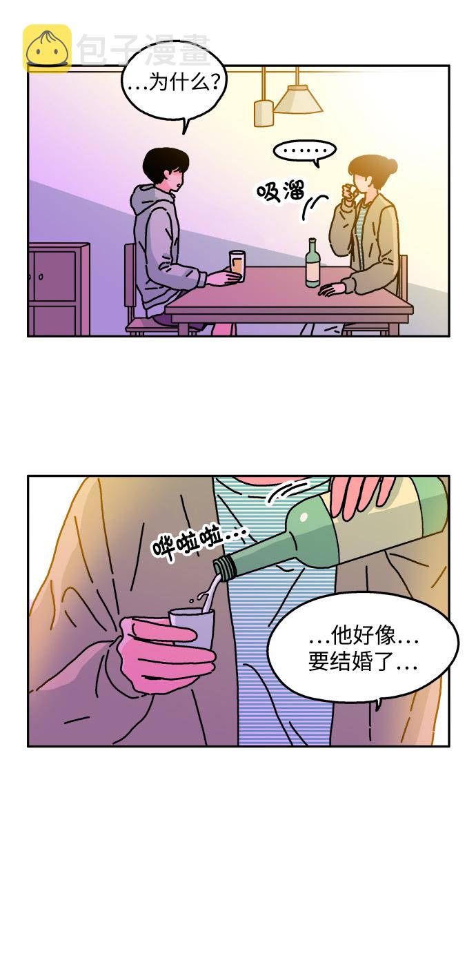 第29话9