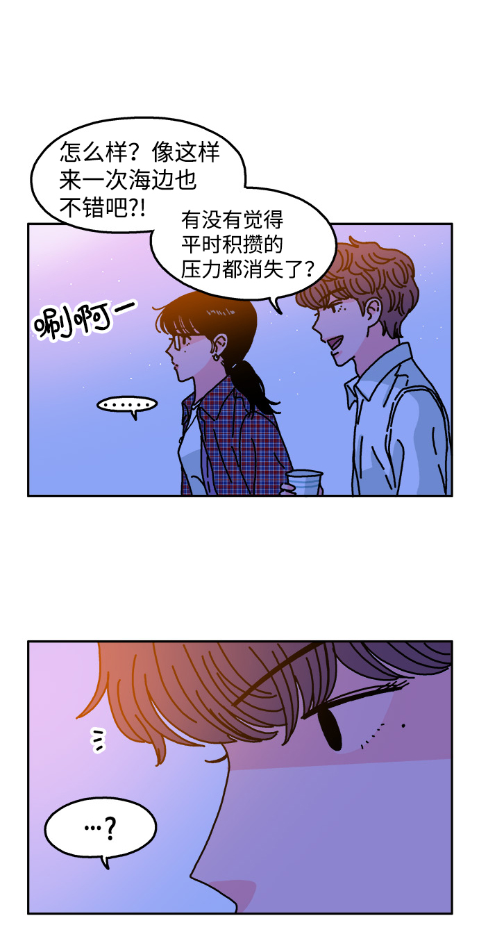 第67话26